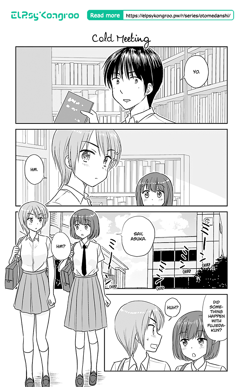 Otome Danshi ni Koisuru Otome Chapter 363 page 1 - Chapter 363: Cold Meeting