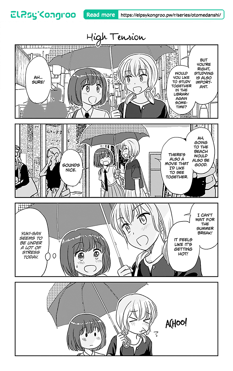 Otome Danshi ni Koisuru Otome Chapter 367 page 1 - Chapter 367: High Tension