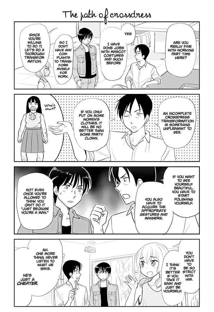 Otome Danshi ni Koisuru Otome Chapter 37 page 1 - Chapter 37: The path of crossdress