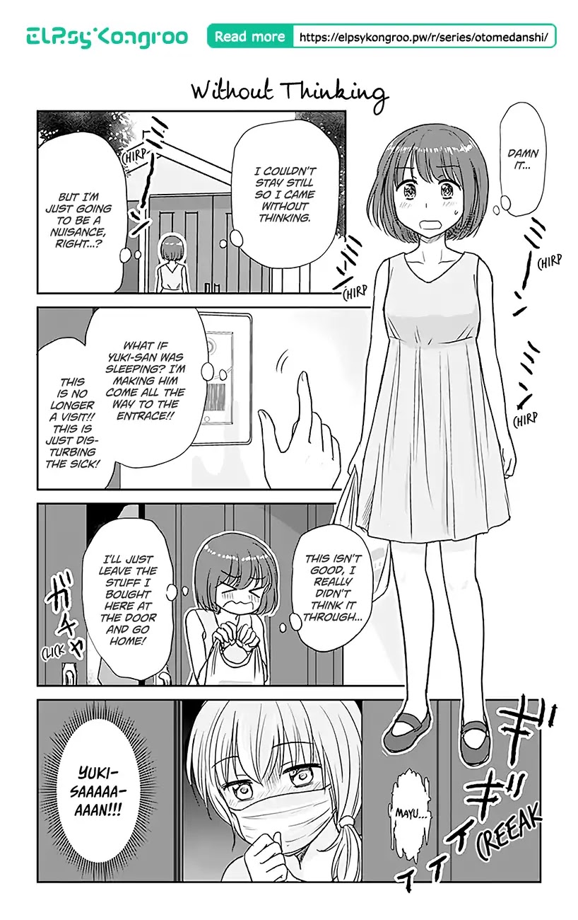 Otome Danshi ni Koisuru Otome Chapter 370 page 1 - Chapter 370: Without Thinking