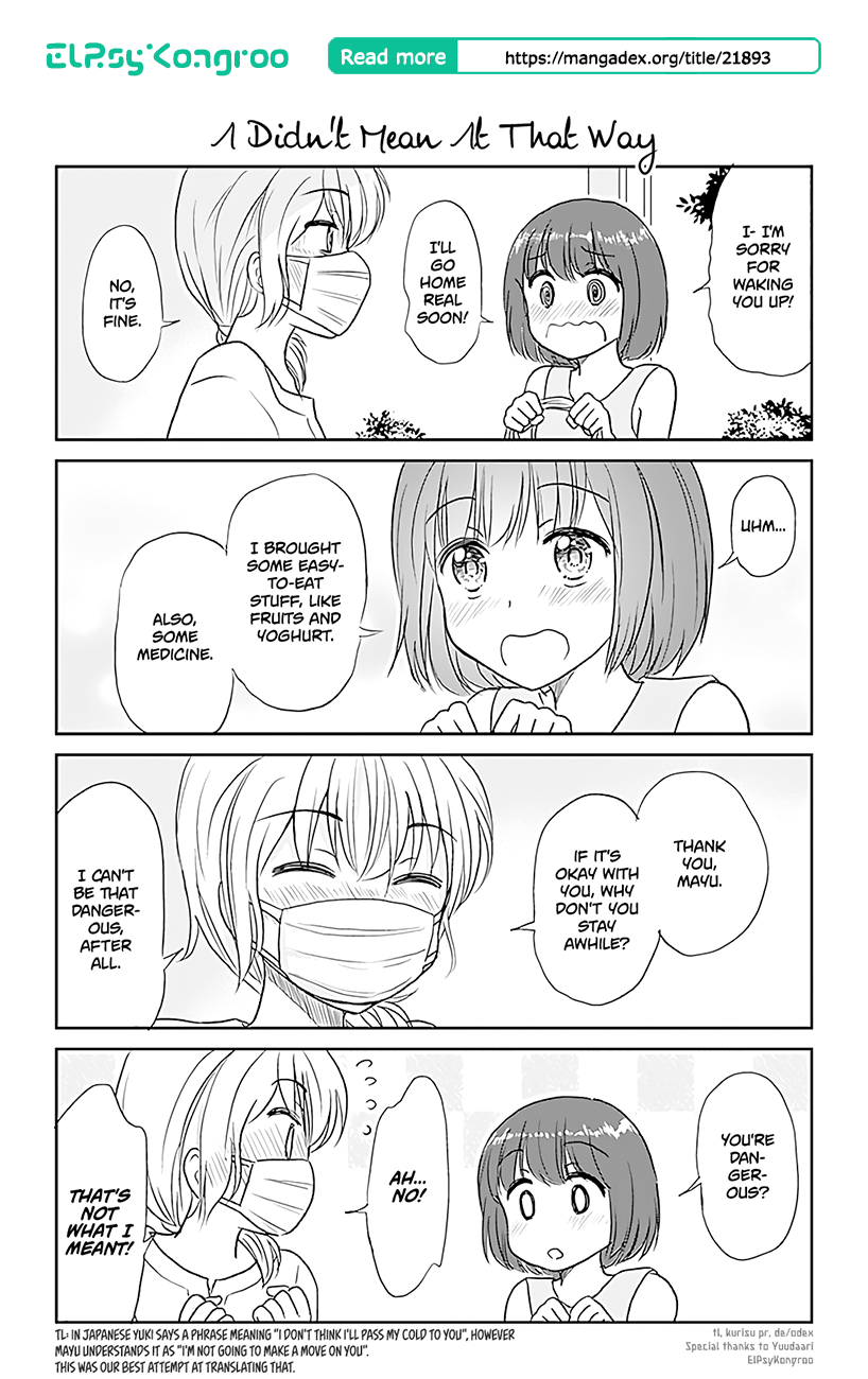 Otome Danshi ni Koisuru Otome Chapter 371 page 1 - Chapter 371: I Didn't Mean It That Way