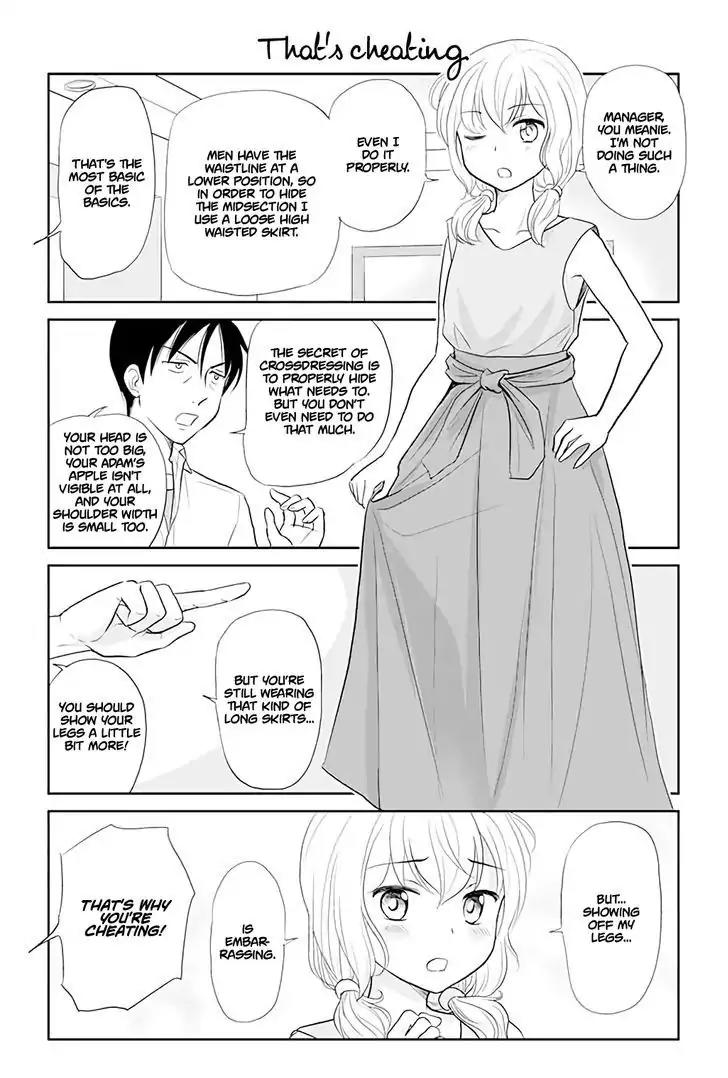 Otome Danshi ni Koisuru Otome Chapter 38 page 1 - Chapter 38: That's cheating