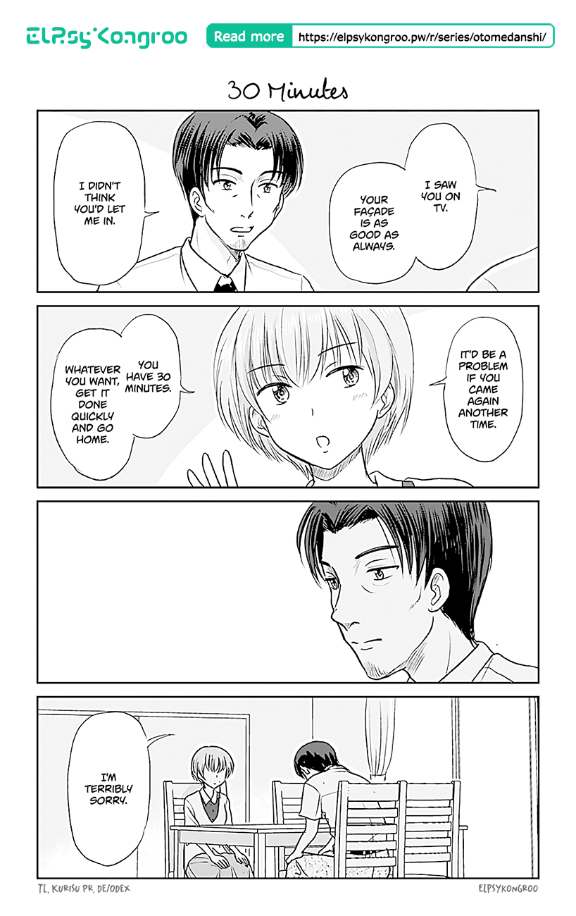 Otome Danshi ni Koisuru Otome Chapter 391 page 1 - Chapter 391: 30 Minutes