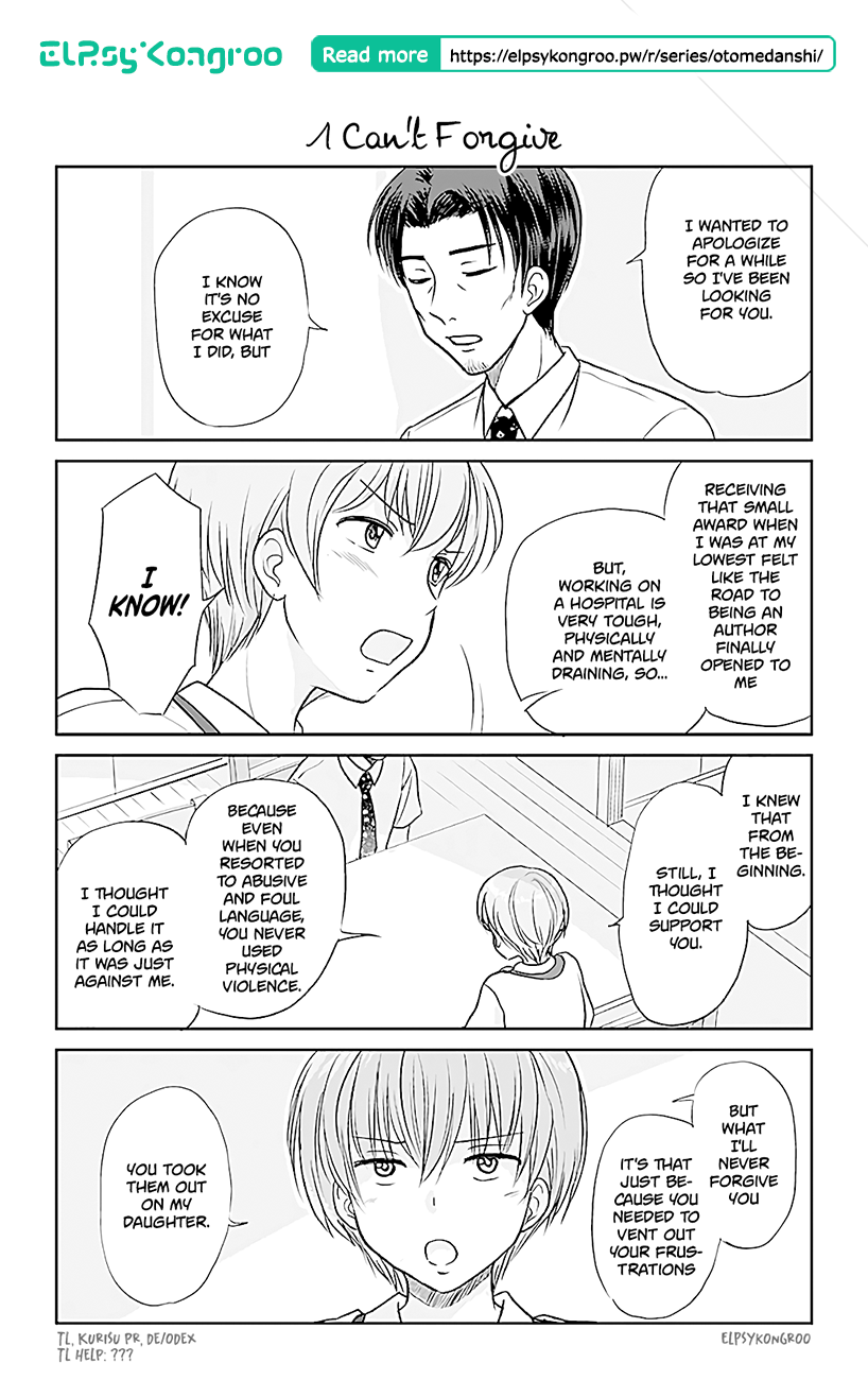 Otome Danshi ni Koisuru Otome Chapter 392 page 1 - Chapter 392: I Can't Forgive