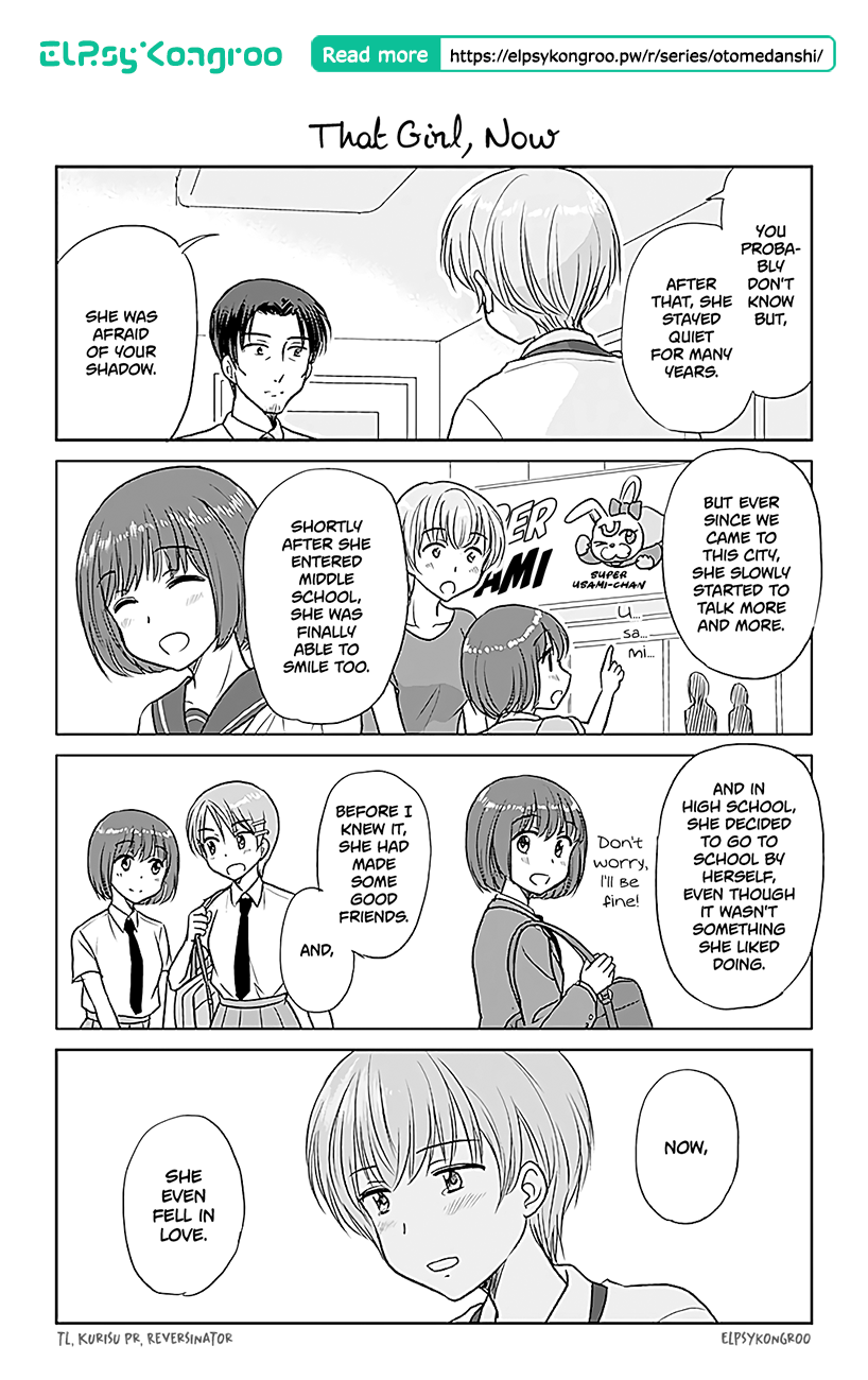 Otome Danshi ni Koisuru Otome Chapter 393 page 1 - Chapter 393: That Girl, Now