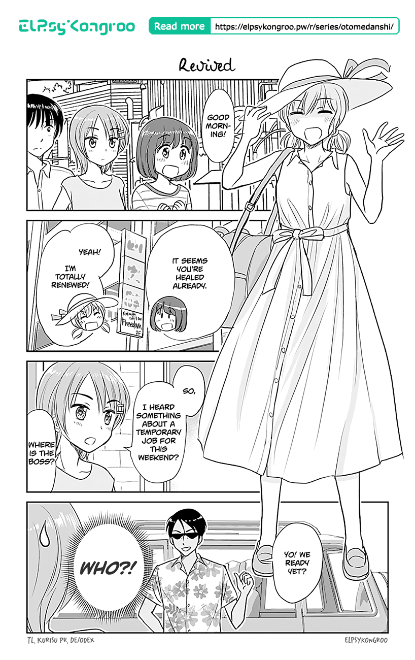 Otome Danshi ni Koisuru Otome Chapter 398 page 1 - Chapter 398: Revived