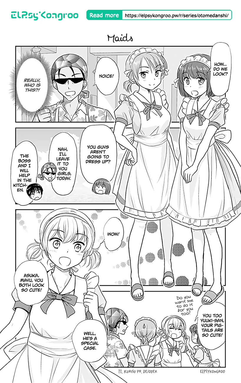 Otome Danshi ni Koisuru Otome Chapter 400 page 1 - Chapter 400: Maids