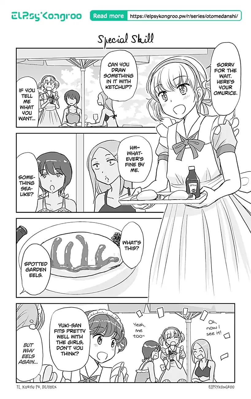 Otome Danshi ni Koisuru Otome Chapter 404 page 1 - Chapter 404: Special Skill
