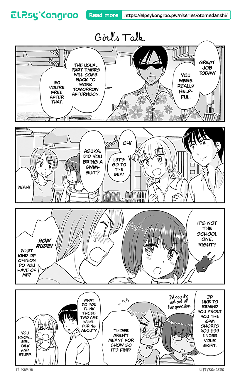 Otome Danshi ni Koisuru Otome Chapter 406 page 1 - Chapter 406: Girl's Talk