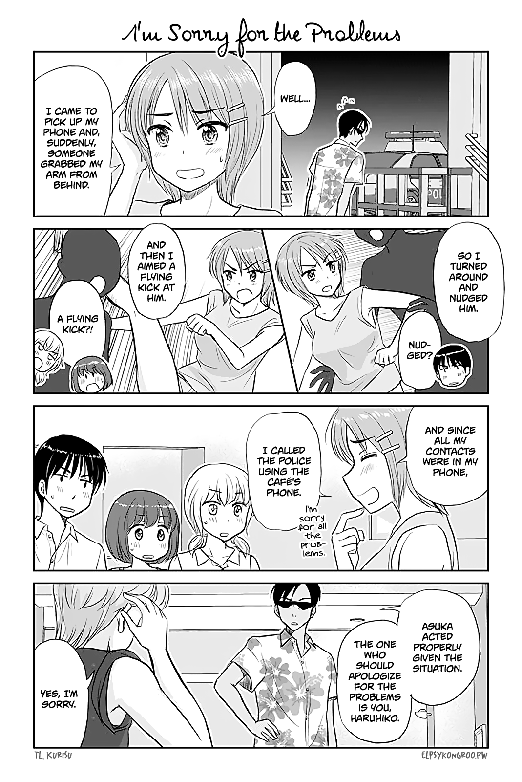 Otome Danshi ni Koisuru Otome Chapter 417 page 1 - Chapter 417: I'm Sorry for the Problems
