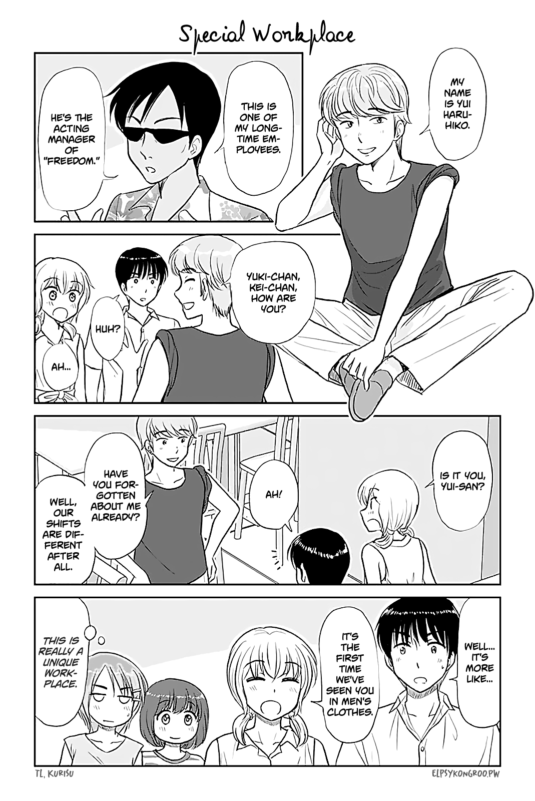 Otome Danshi ni Koisuru Otome Chapter 418 page 1 - Chapter 418: Special Workplace