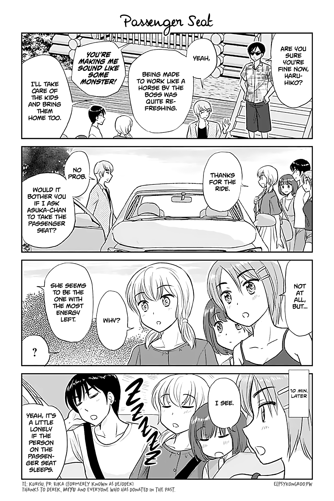 Otome Danshi ni Koisuru Otome Chapter 428 page 1 - Chapter 428: Passenger Seat