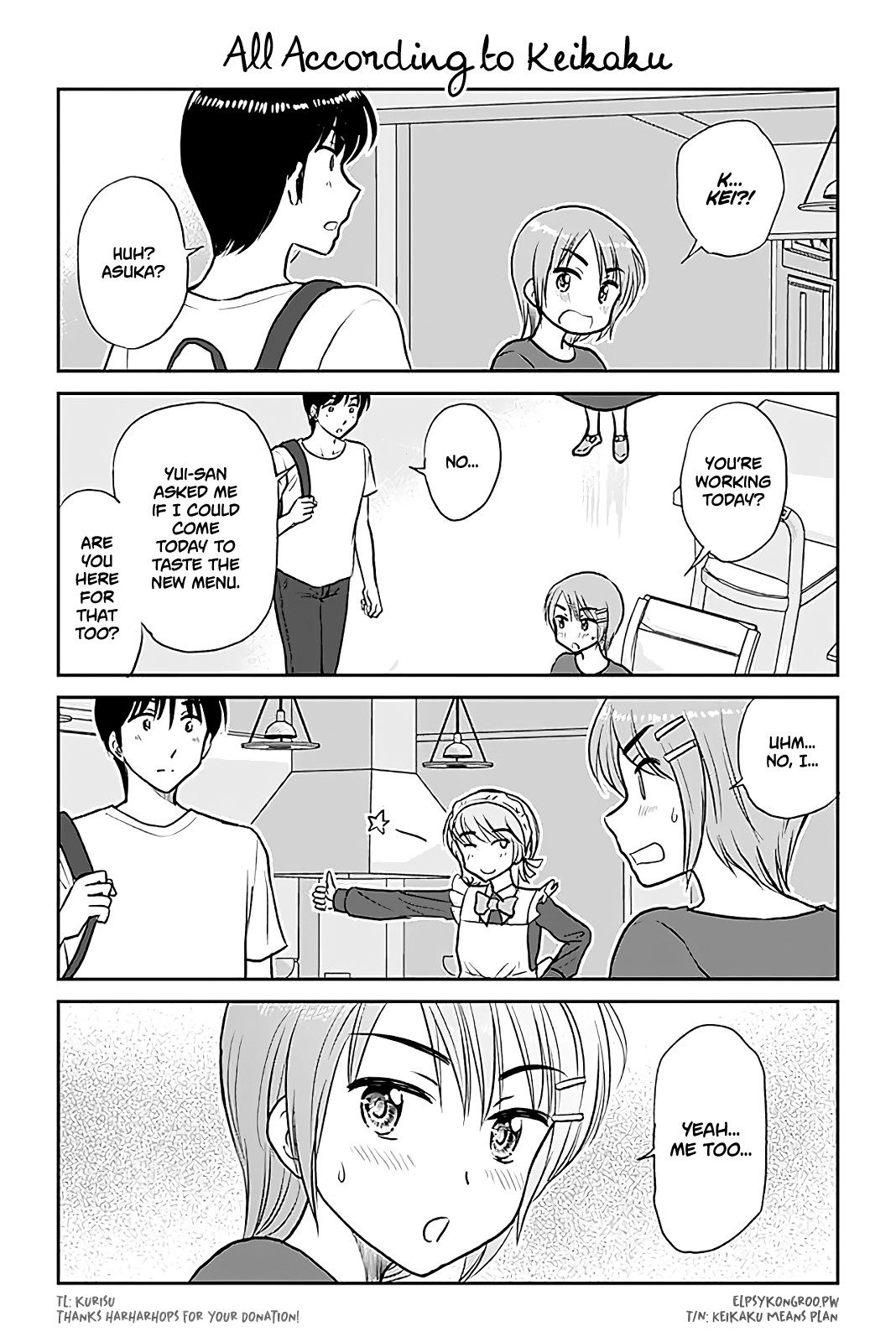 Otome Danshi ni Koisuru Otome Chapter 449 page 1 - Chapter 449: All According to Keikaku