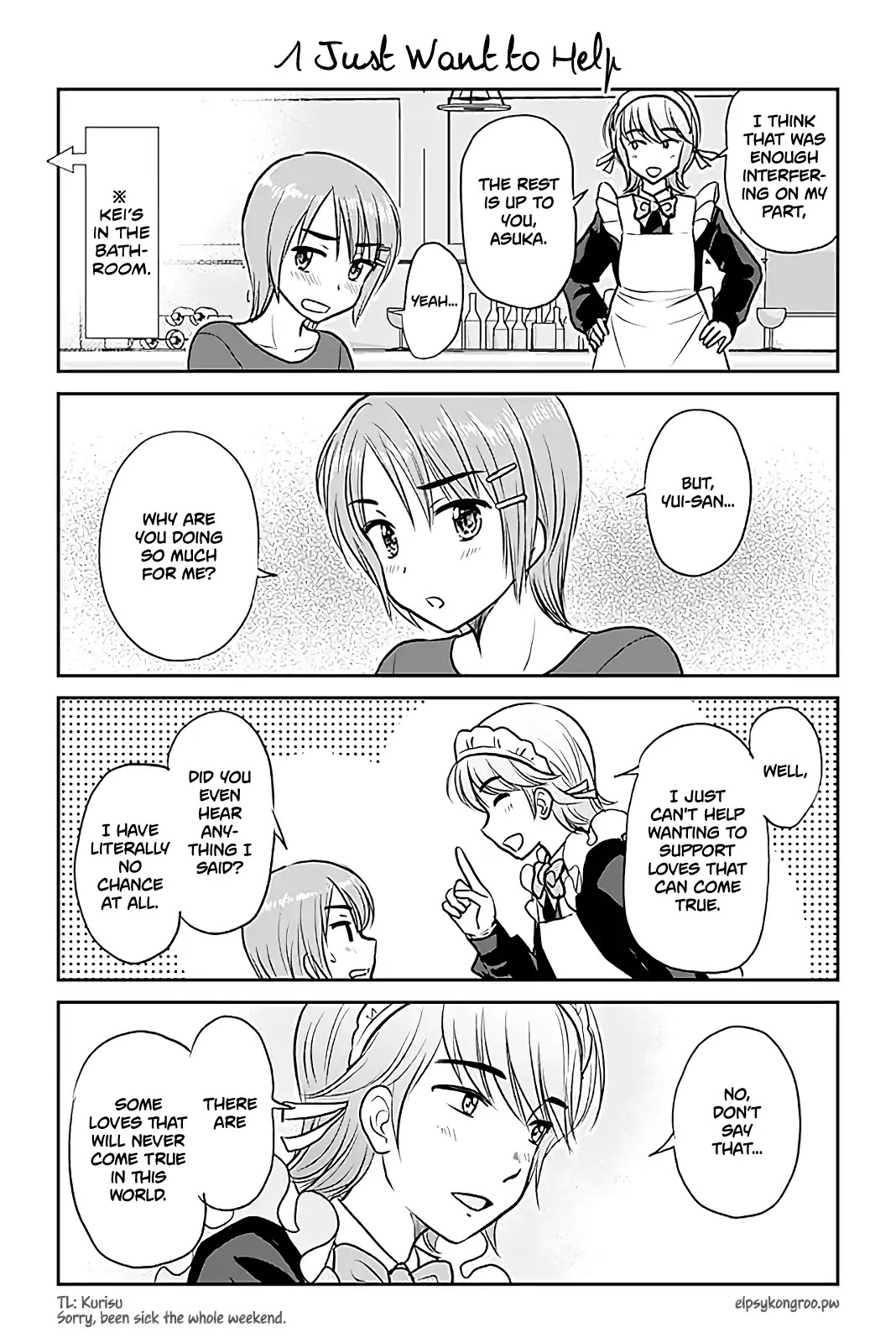 Otome Danshi ni Koisuru Otome Chapter 455 page 1 - Chapter 455: I Just Want to Help