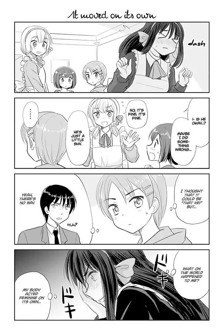 Otome Danshi ni Koisuru Otome Chapter 46 page 1 - Chapter 46: It moved on its own