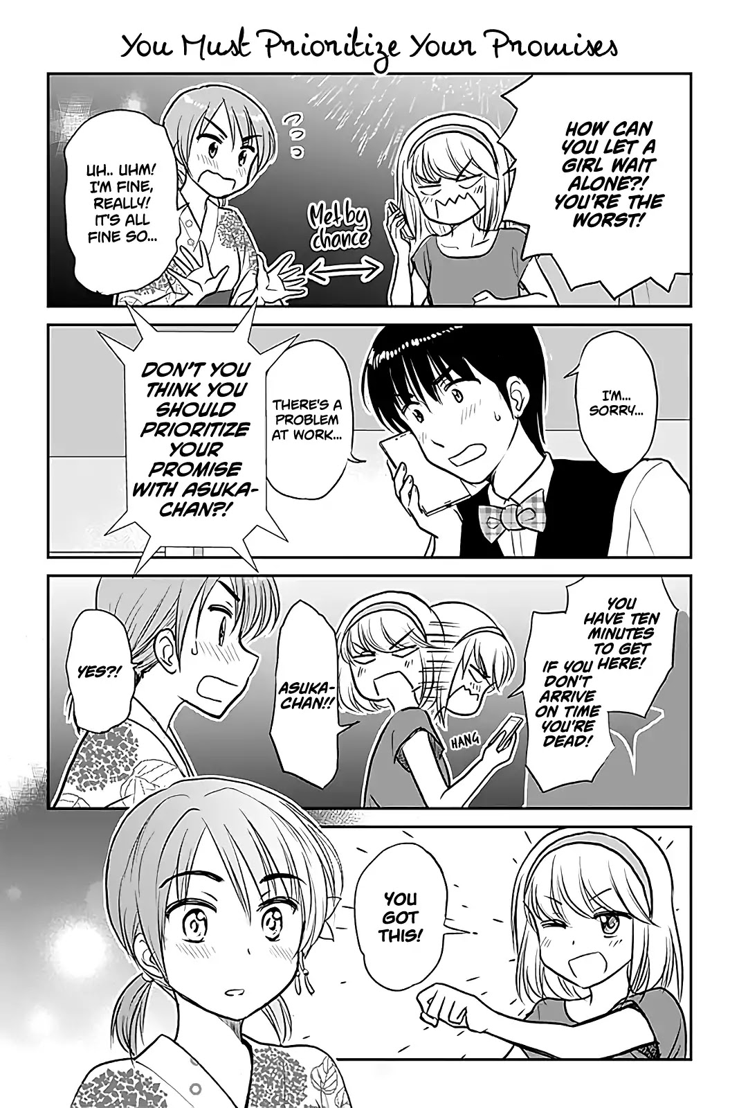 Otome Danshi ni Koisuru Otome Chapter 464 page 1 - Chapter 464: You Must Prioritize Your Promises