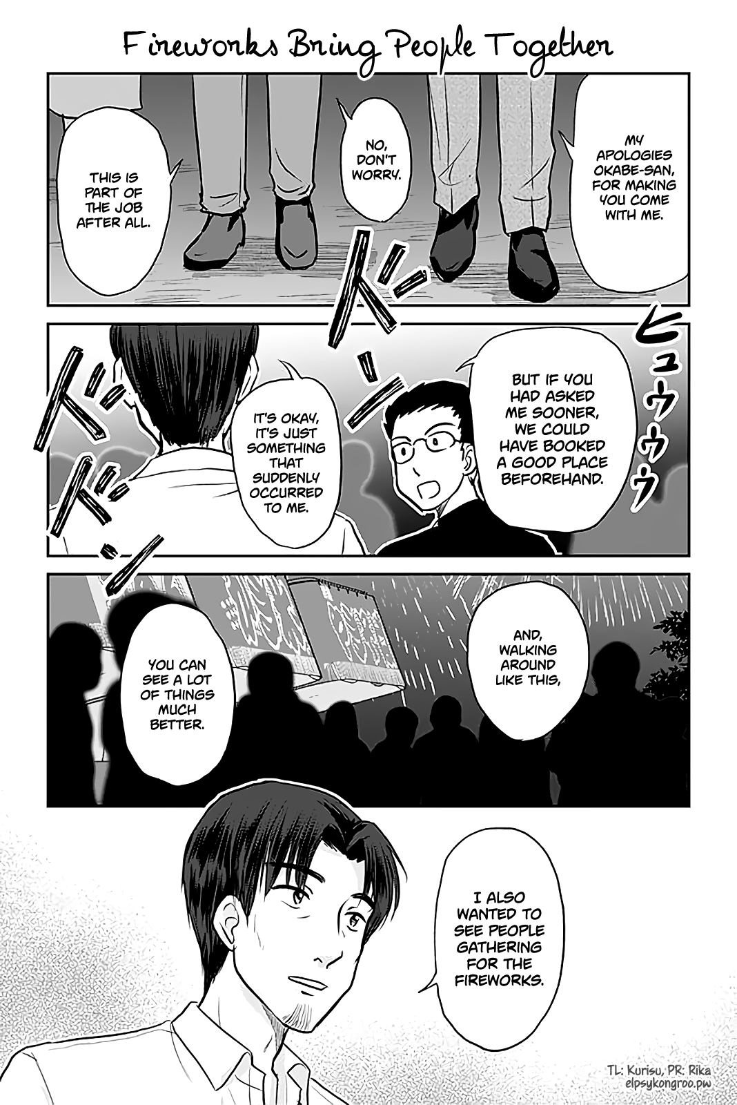 Otome Danshi ni Koisuru Otome Chapter 466 page 1 - Chapter 466: Fireworks Bring People Together