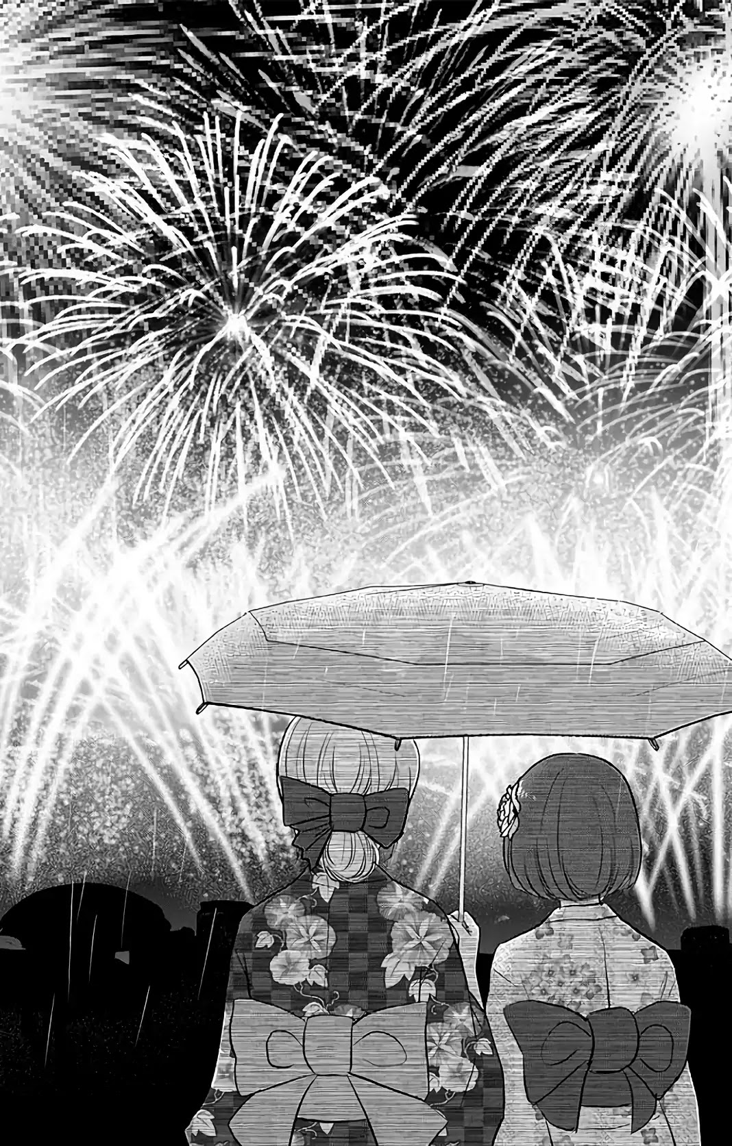 Otome Danshi ni Koisuru Otome Chapter 474 page 1 - Chapter 474