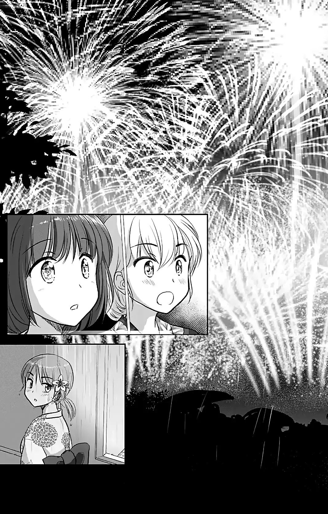 Otome Danshi ni Koisuru Otome Chapter 475 page 1 - Chapter 475