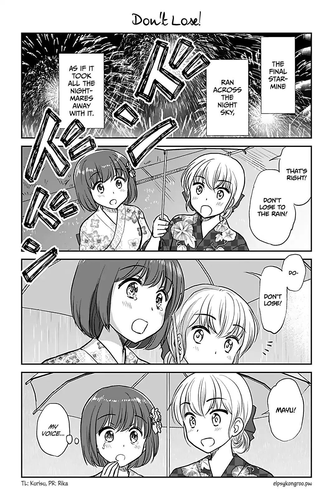Otome Danshi ni Koisuru Otome Chapter 476 page 1 - Chapter 476: Don't Lose!