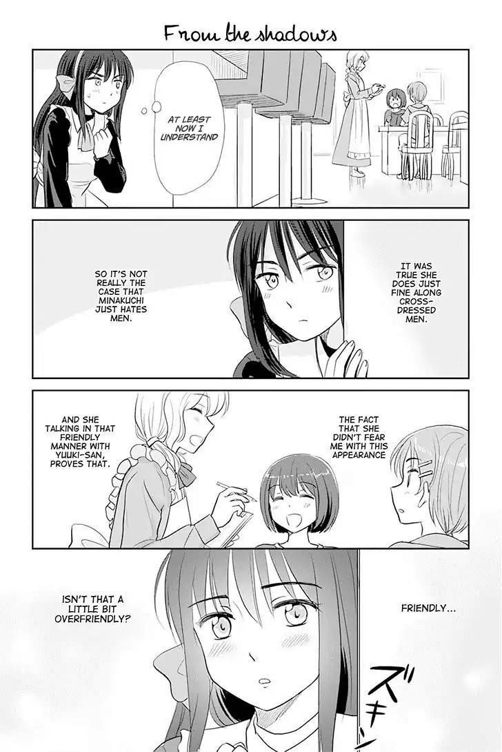Otome Danshi ni Koisuru Otome Chapter 48 page 1 - Chapter 48: From the shadows