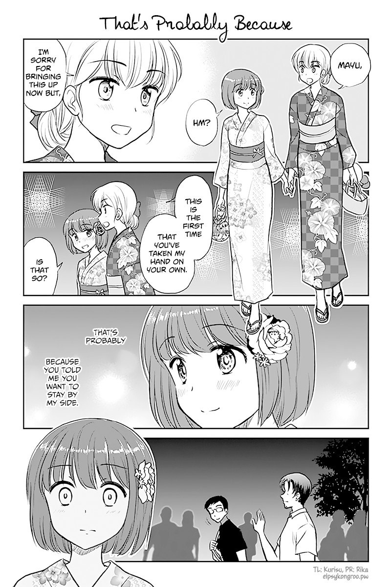 Otome Danshi ni Koisuru Otome Chapter 482 page 1 - Chapter 482: That's Probably Because