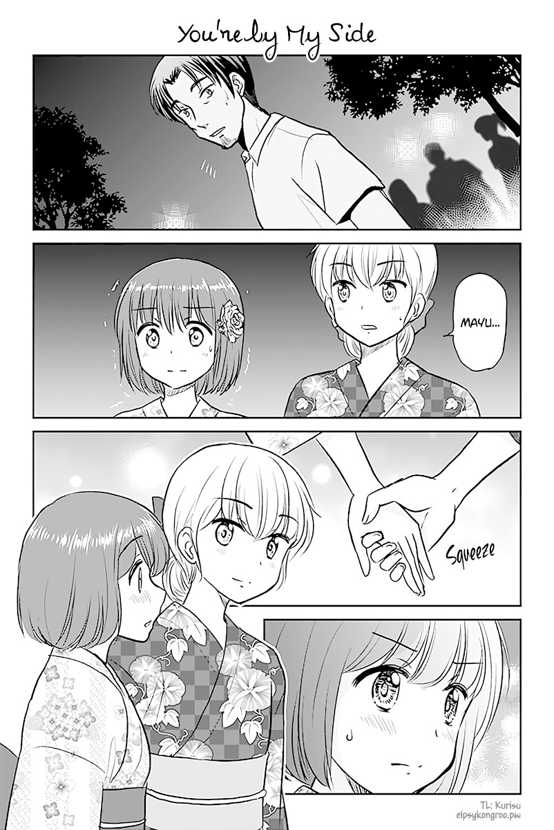 Otome Danshi ni Koisuru Otome Chapter 483 page 1 - Chapter 483: You're by My Side
