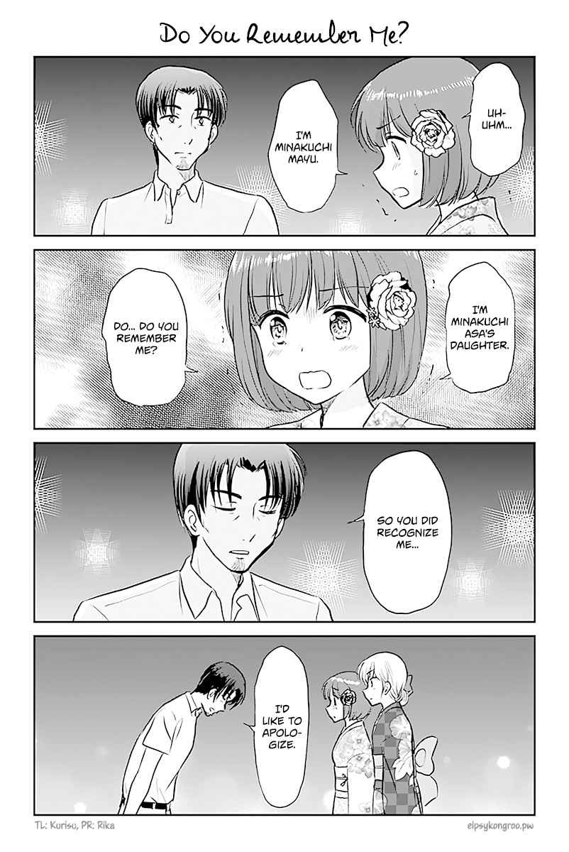 Otome Danshi ni Koisuru Otome Chapter 484 page 1 - Chapter 484: Do You Remember Me?