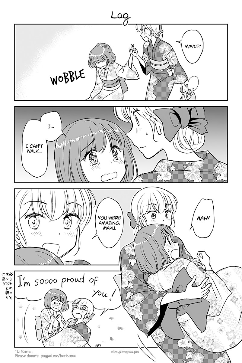 Otome Danshi ni Koisuru Otome Chapter 487 page 1 - Chapter 487: Lag