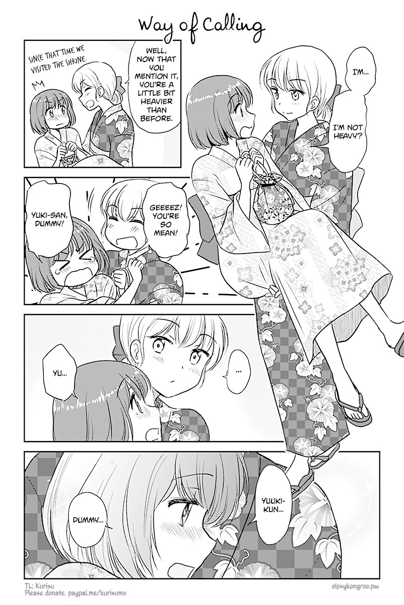 Otome Danshi ni Koisuru Otome Chapter 488 page 1 - Chapter 488: Way of Calling