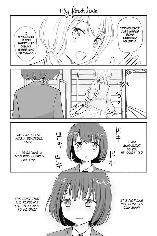 Otome Danshi ni Koisuru Otome Chapter 5 page 1 - Chapter 5: My first love