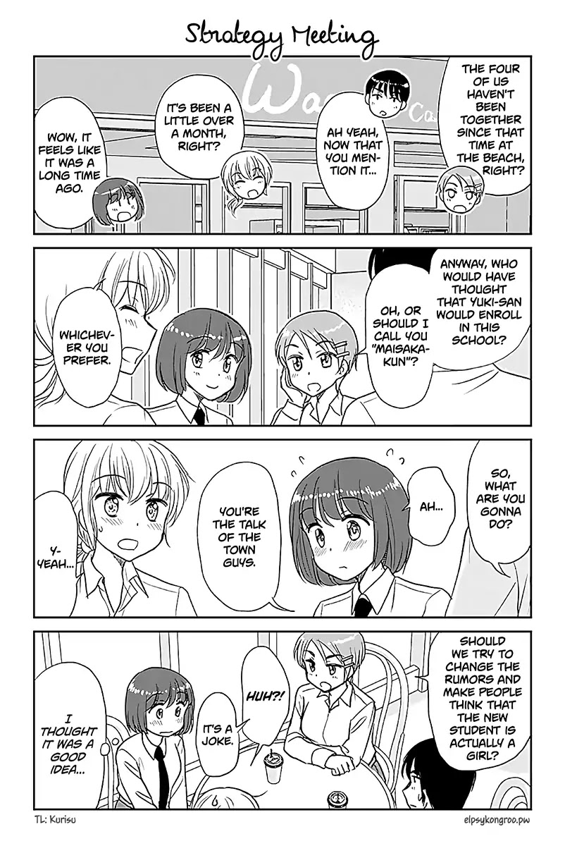 Otome Danshi ni Koisuru Otome Chapter 520 page 1 - Chapter 520: Strategy Meeting