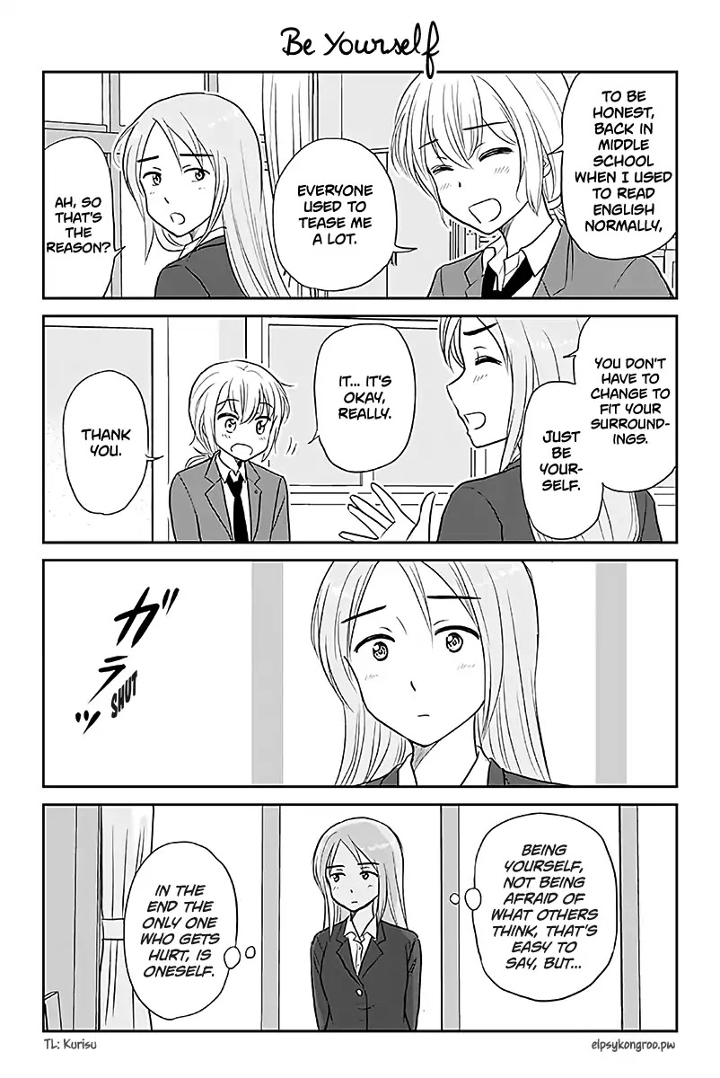 Otome Danshi ni Koisuru Otome Chapter 528 page 1 - Chapter 528: Be Yourself