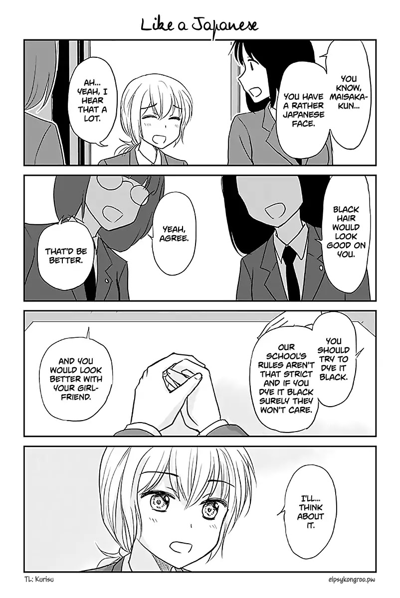 Otome Danshi ni Koisuru Otome Chapter 529 page 1 - Chapter 529: Like a Japanese