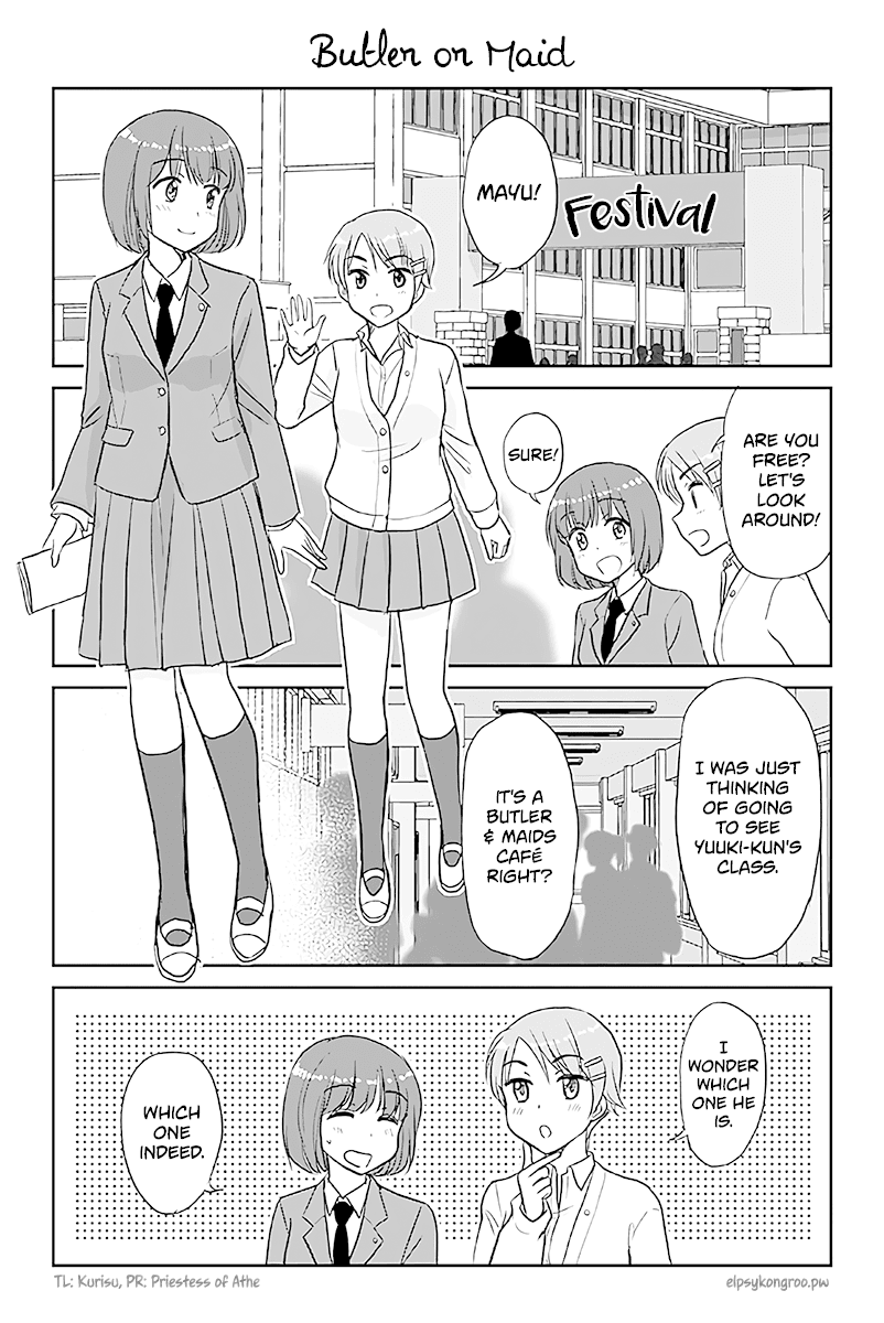 Otome Danshi ni Koisuru Otome Chapter 540 page 1 - Chapter 540: Butler vs. Maid