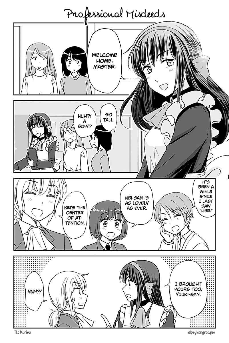 Otome Danshi ni Koisuru Otome Chapter 544 page 1 - Chapter 544: Professional Misdeeds