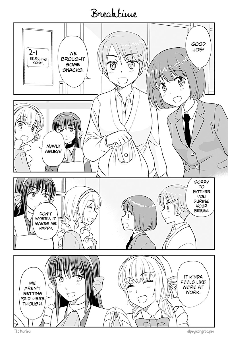 Otome Danshi ni Koisuru Otome Chapter 546 page 1 - Chapter 546: Breaktime