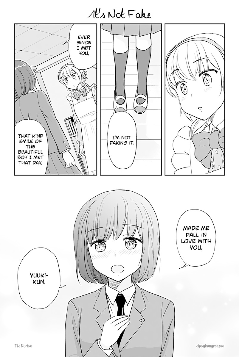 Otome Danshi ni Koisuru Otome Chapter 550 page 1 - Chapter 550: It's Not Fake