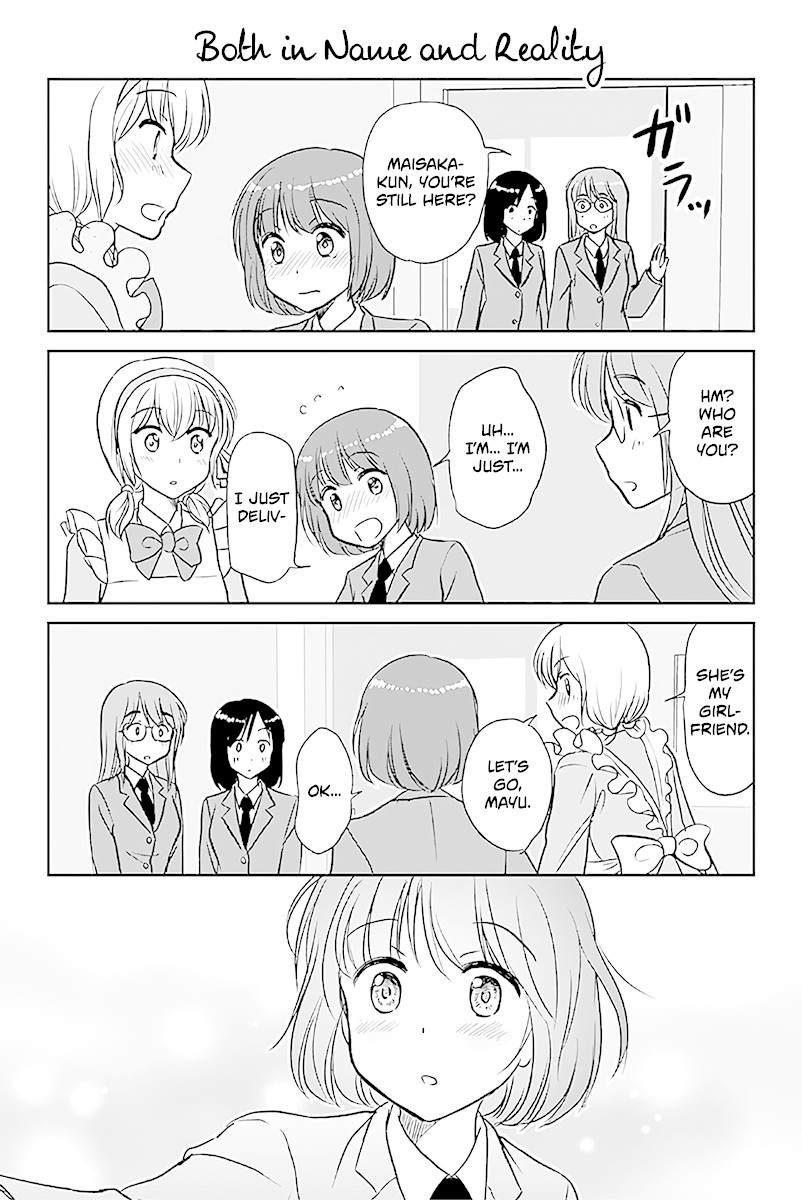 Otome Danshi ni Koisuru Otome Chapter 557 page 1 - Chapter 557: Both in Name and Reality