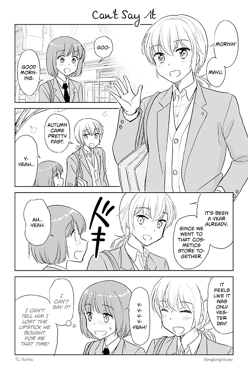 Otome Danshi ni Koisuru Otome Chapter 561 page 1 - Chapter 561: Can't Say It