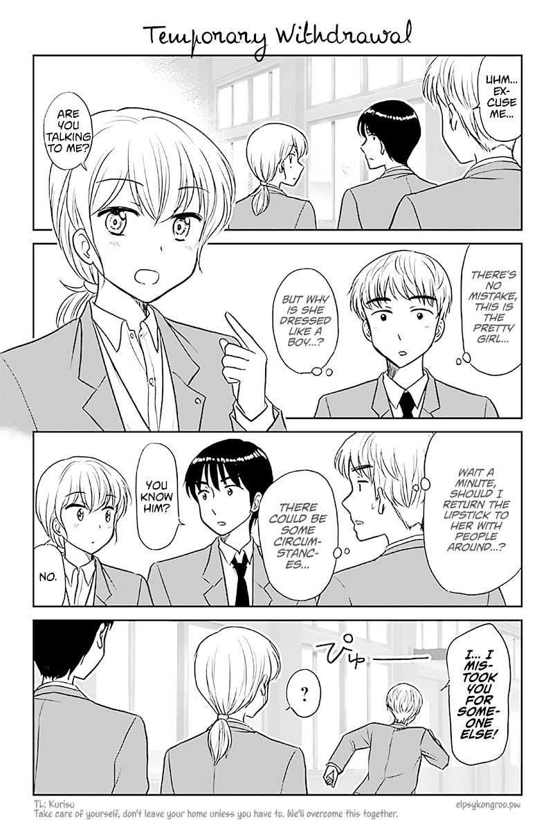 Otome Danshi ni Koisuru Otome Chapter 566 page 1 - Chapter 566: Temporary Withdrawal