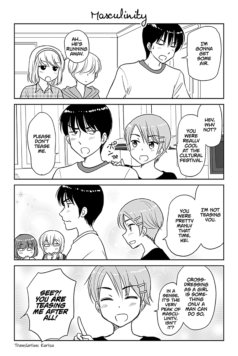 Otome Danshi ni Koisuru Otome Chapter 583 page 1 - Chapter 583: Masculinity