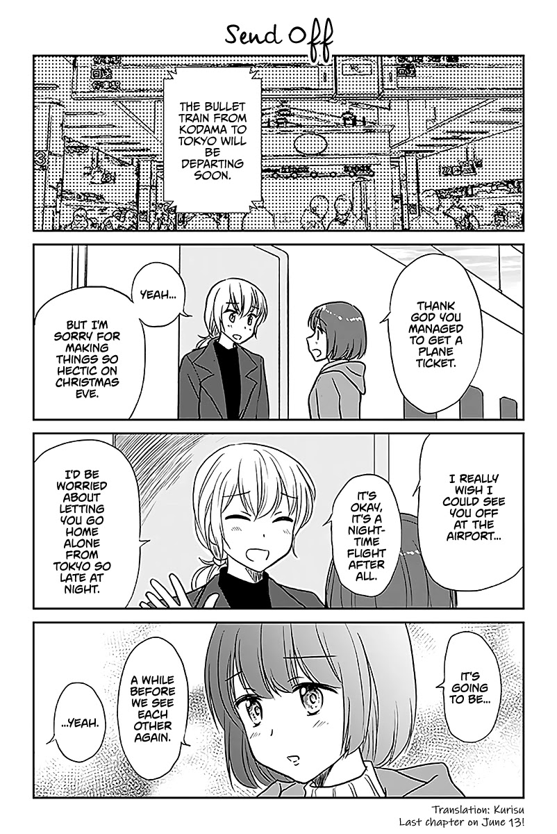 Otome Danshi ni Koisuru Otome Chapter 592 page 1 - Chapter 592: Send Off