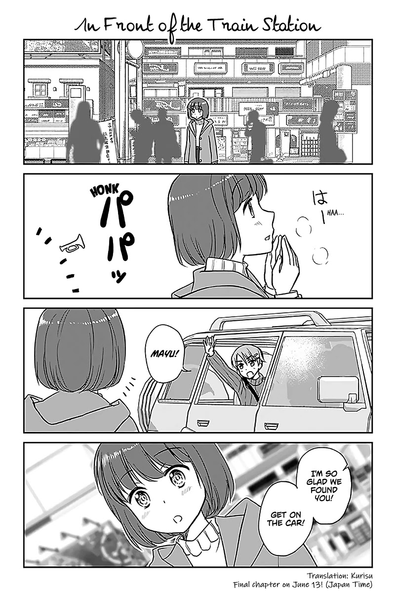 Otome Danshi ni Koisuru Otome Chapter 594 page 1 - Chapter 594: In Front of the Train Station