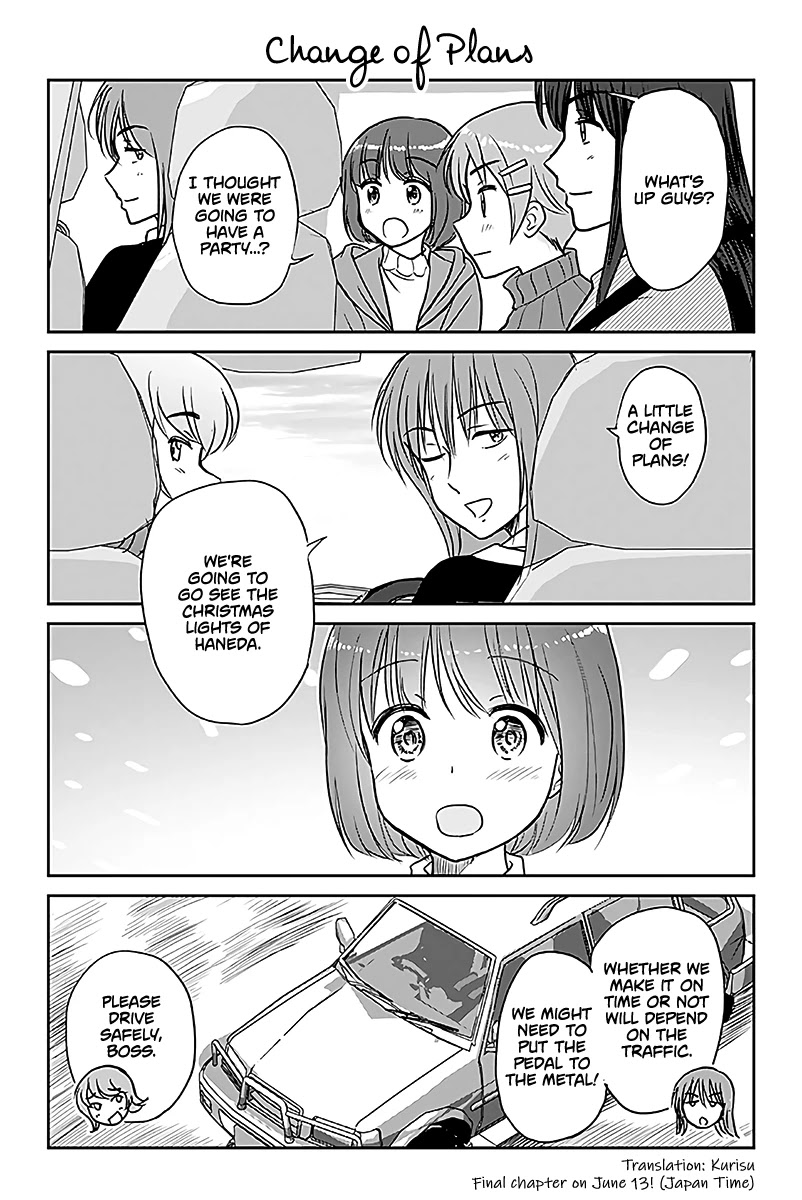 Otome Danshi ni Koisuru Otome Chapter 595 page 1 - Chapter 595: Change of Plans