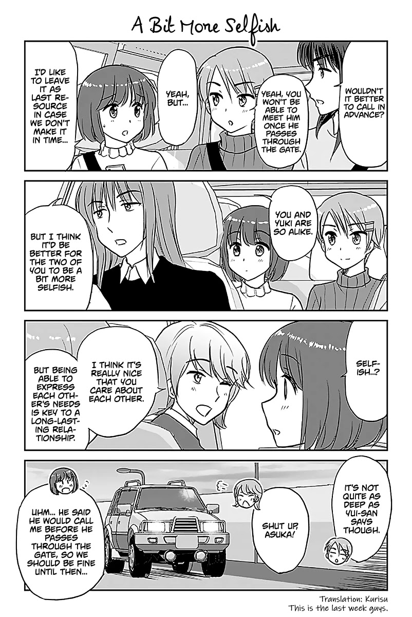 Otome Danshi ni Koisuru Otome Chapter 596 page 1 - Chapter 596: A Bit More Selfish