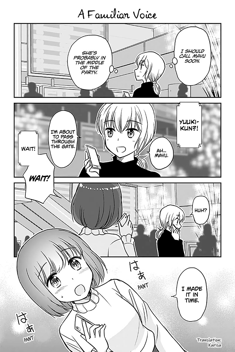 Otome Danshi ni Koisuru Otome Chapter 597 page 1 - Chapter 597: A Familiar Voice