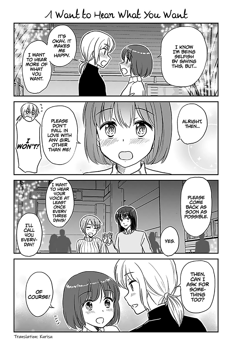 Otome Danshi ni Koisuru Otome Chapter 599 page 1 - Chapter 599: I Want to Hear What You Want