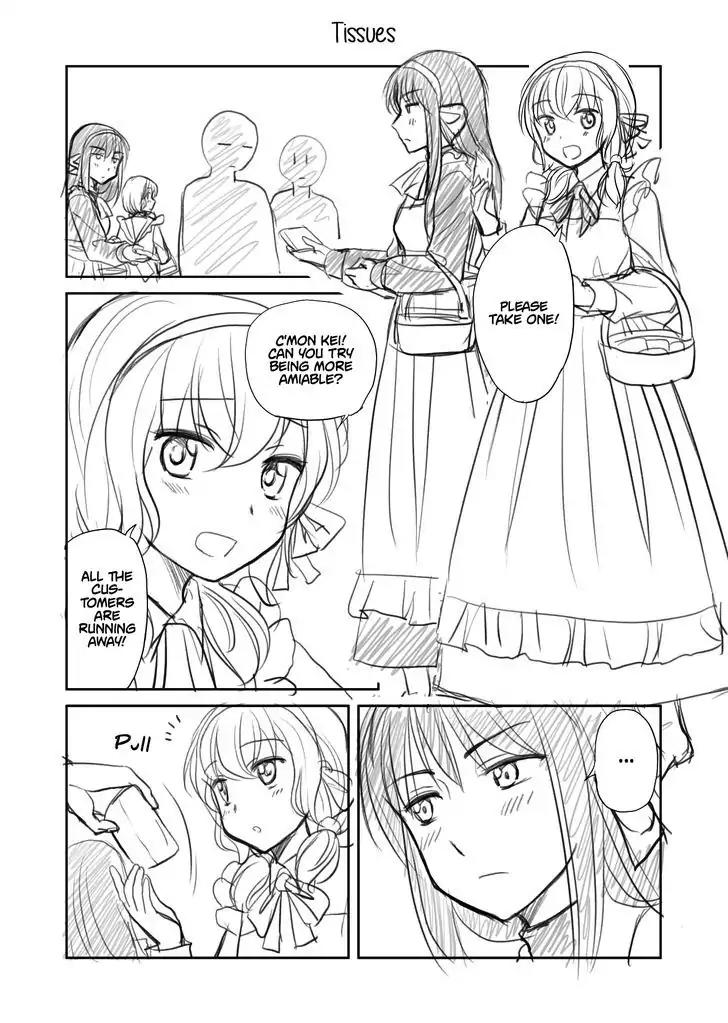 Otome Danshi ni Koisuru Otome Chapter 62.5 page 1 - Chapter 62.5: Twitter extra 1 - Tissues