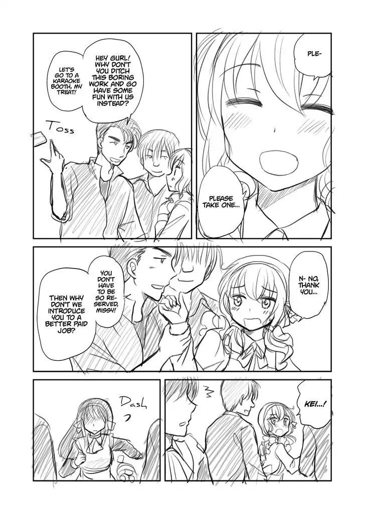 Otome Danshi ni Koisuru Otome Chapter 62.5 page 2 - Chapter 62.5: Twitter extra 1 - Tissues